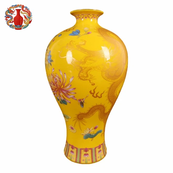 Imperial Yellow-Glazed and Gilt Dragon Meiping/Qing Dynasty
