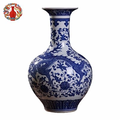 Blue and White Dragon Vase/Qing Dynasty