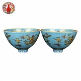 Double Lion Wucai Porcelain Cup/Ming Dynasty