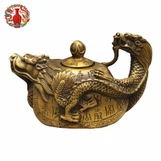 Dragon's Gaze Copper Censer/Ming Dynasty