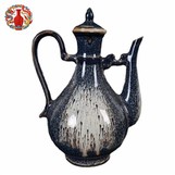 Flambe Glaze Wine Pot/Qianlong Period