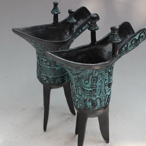 Bronze Royal Wine Cup Bronze Royal Wine Cup